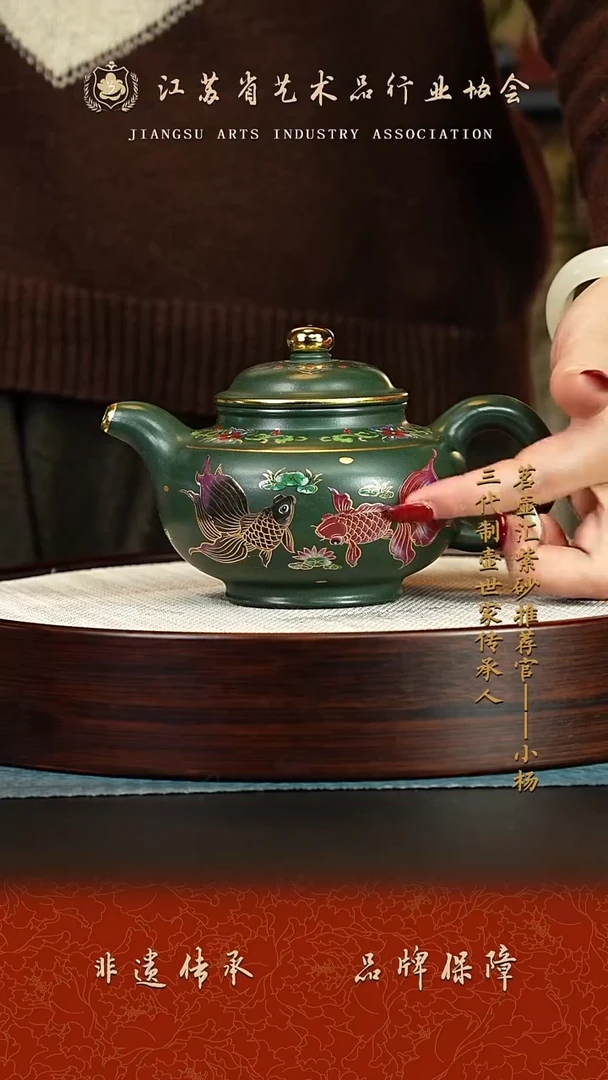 茶壶紫砂紫砂壶