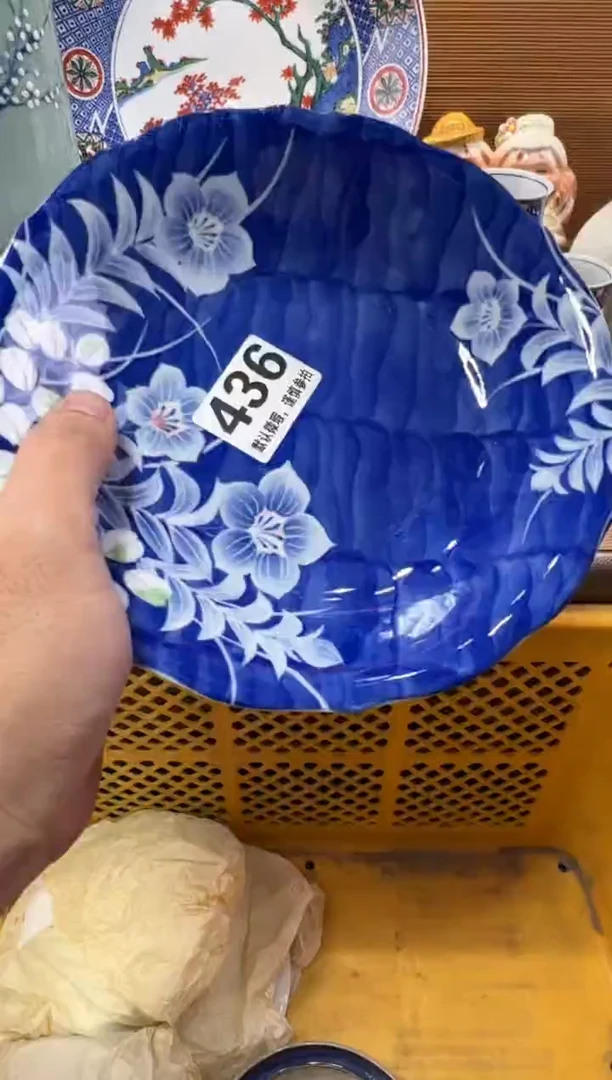 妙*瓷器瓷器瓷器瓷器瓷器瓷器瓷器