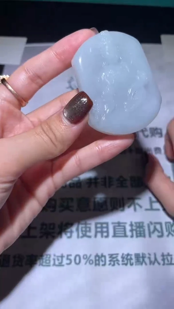 未镶嵌定制翡翠毛货-不退不换
