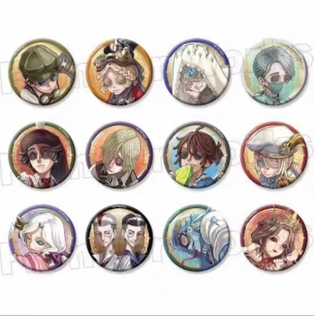 【鸡尾酒AGF确认款直拍】第五人格 日谷AGF 鸡尾酒系列 卡牌吧唧