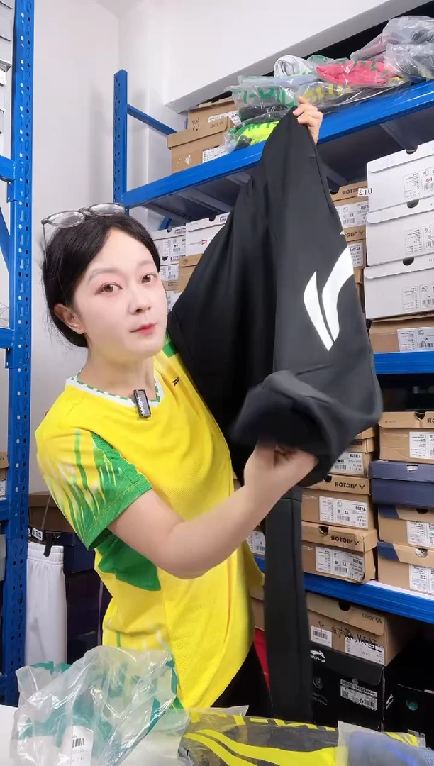 551号清仓衣服，不退不换！！长裤2XL码