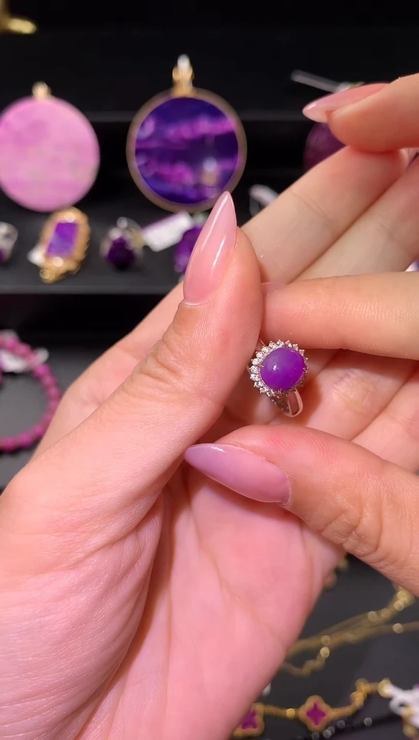 【闪购商品】苏纪石（舒俱来）.18K金镶嵌舒俱来戒指