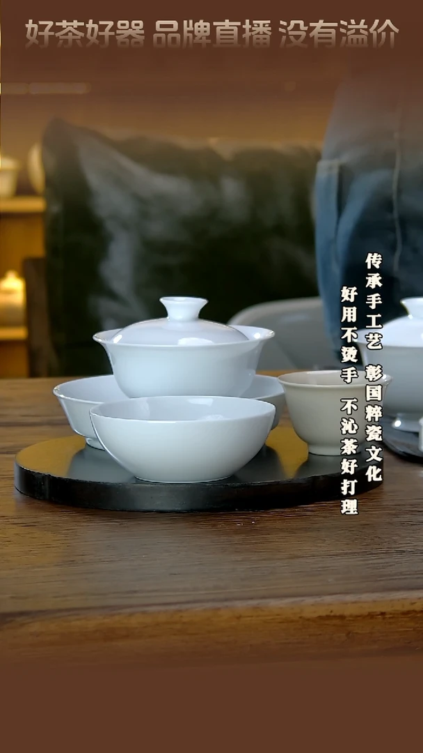 【闪购商品】7501壶承+扁舟+普洱杯+3只牙黄若深