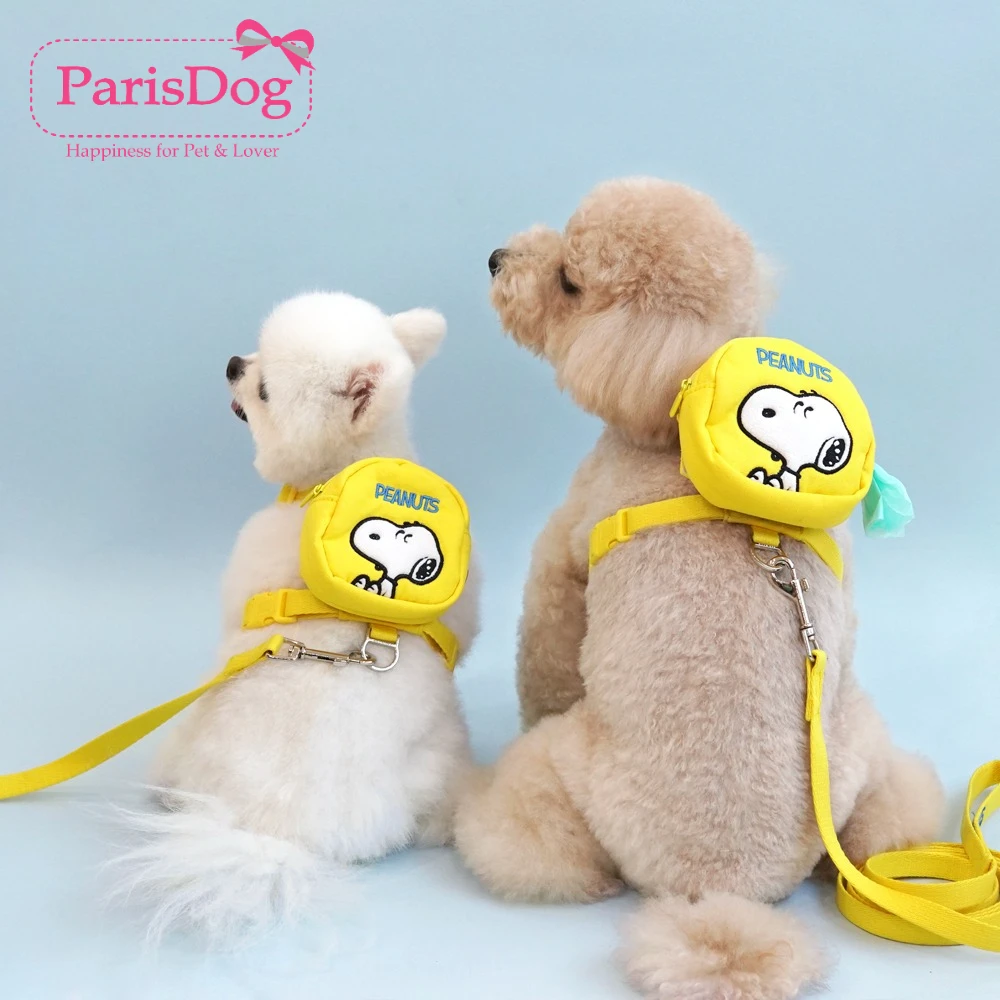 韩国【ParisDog】史努比大头照图案背包背带牵引绳套装