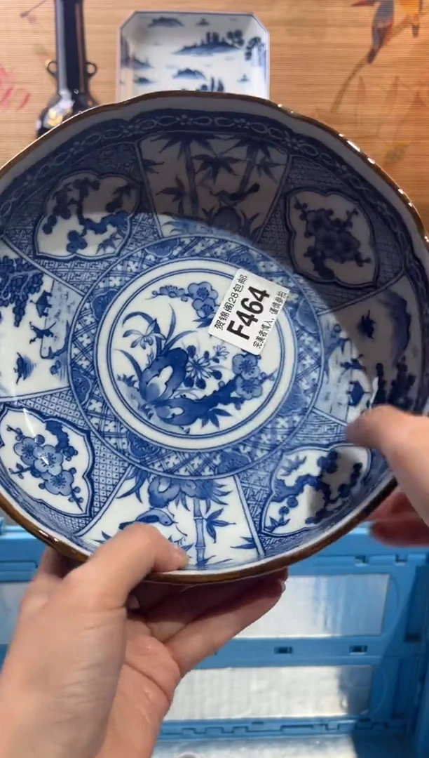 【闪购商品】瓷片当天满28米包邮F464