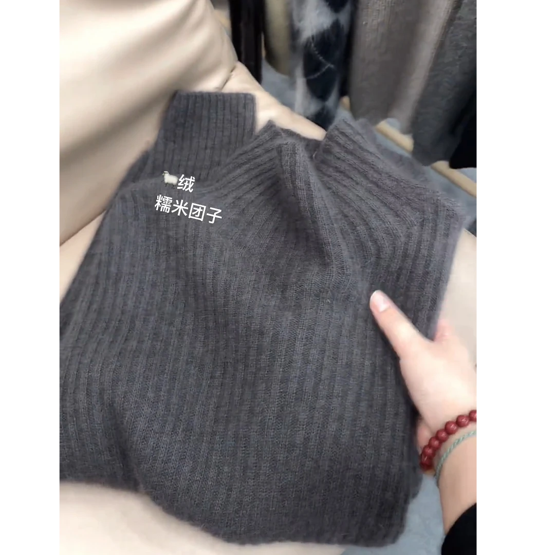 秋冬流行时尚爆款穿搭2025新款韩版毛针织显瘦百搭软糯针织衫