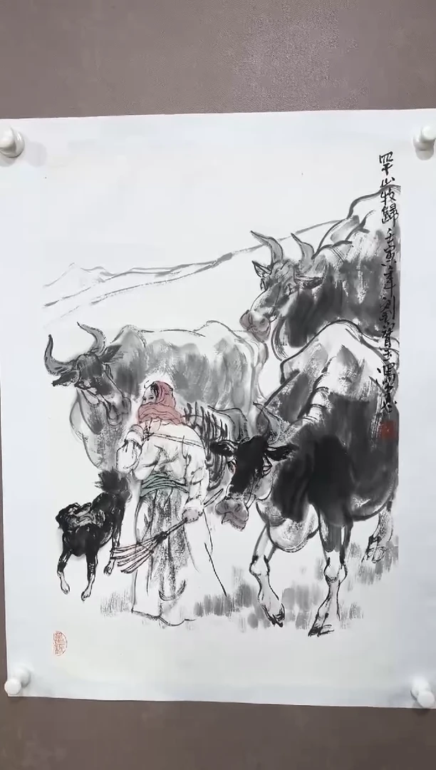 国画90紫仪福利作品