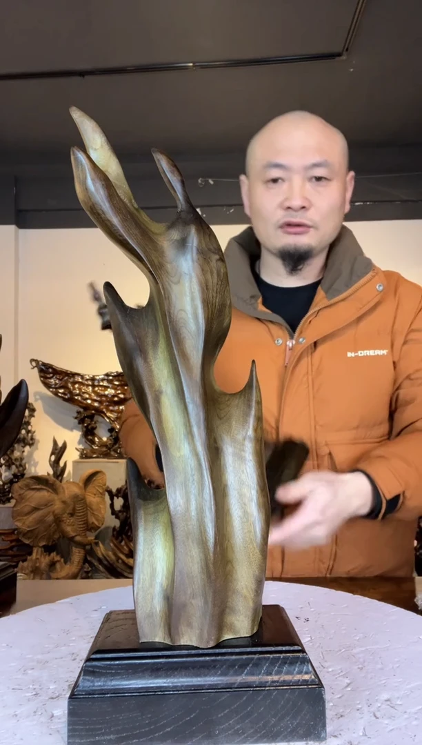 金丝楠用****7303金丝楠自然随型摆件