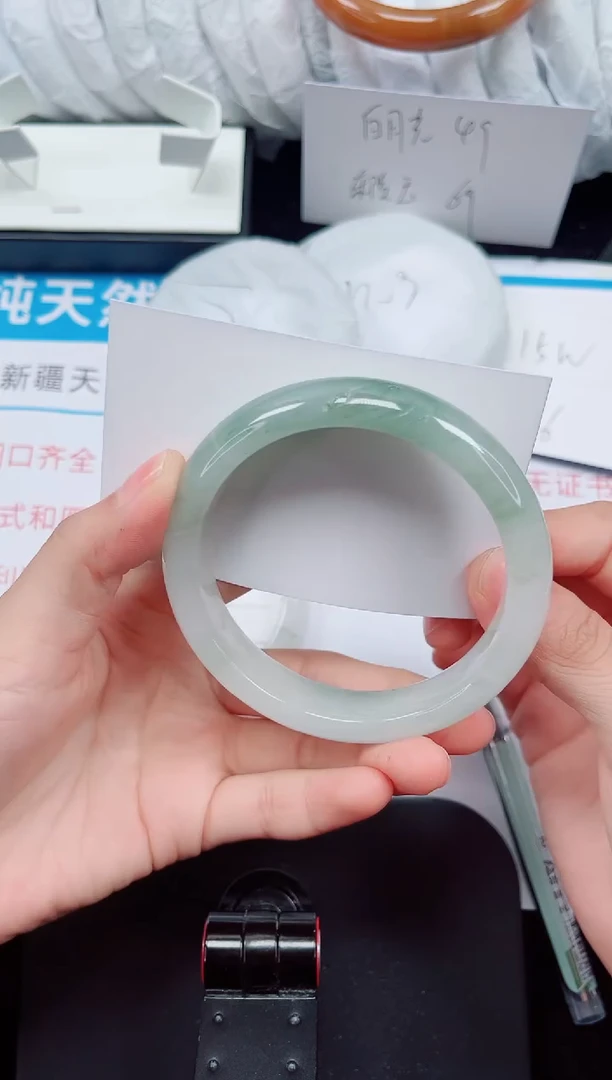 未镶嵌手镯石英质玉183-60/61