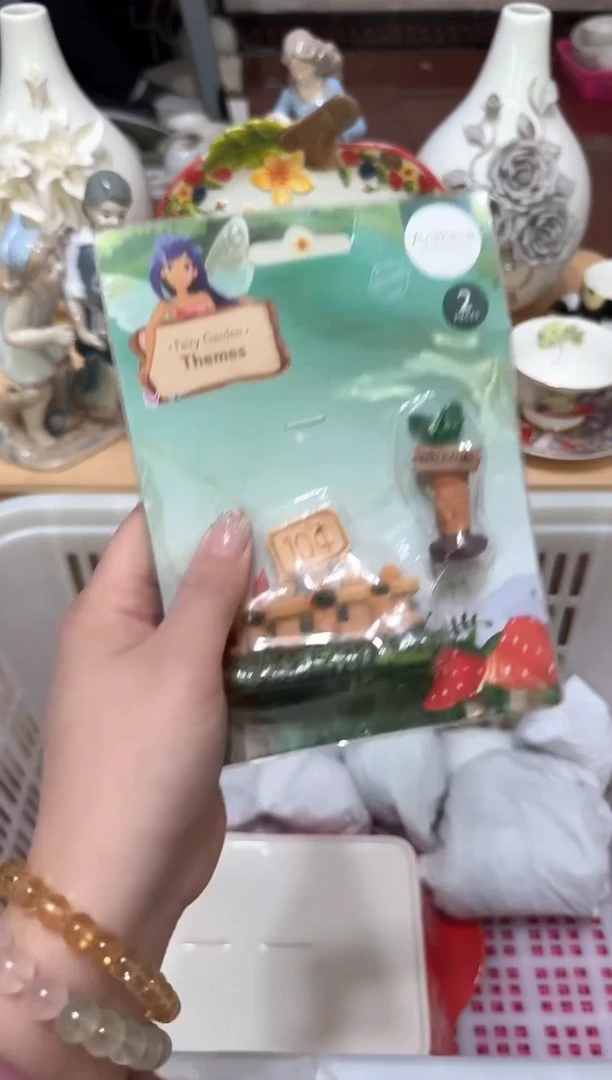 【闪购商品】瓷片214默认微瑕19.9包邮----