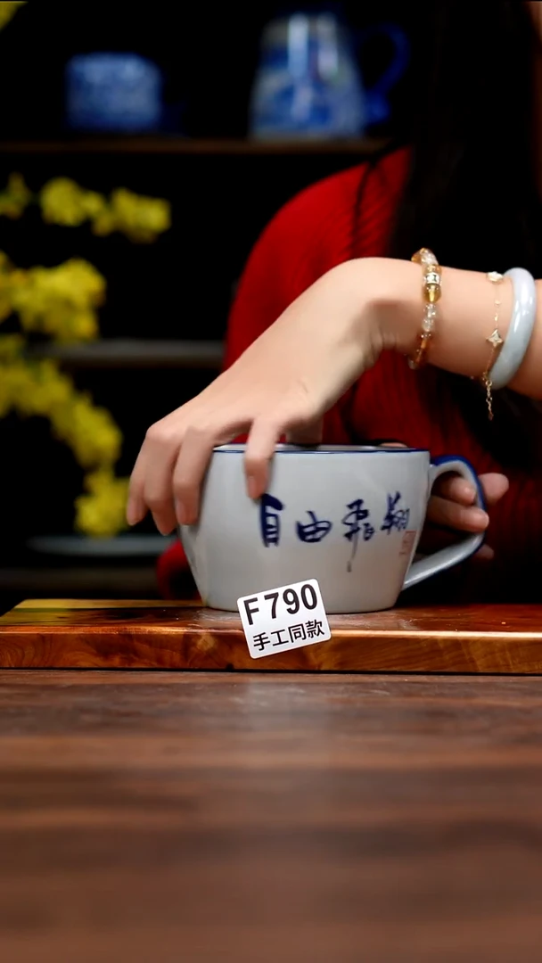 其他F790禾泥一器瓷器