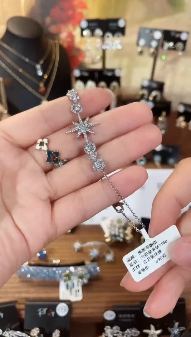 铜合金无合金7188