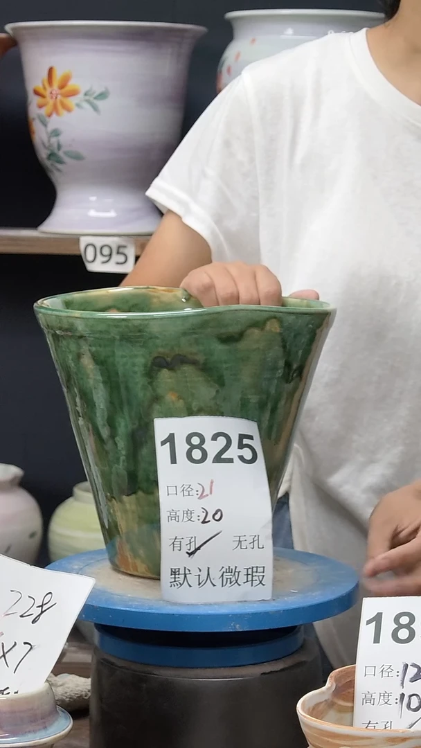 江西景德镇花盆微瑕1825