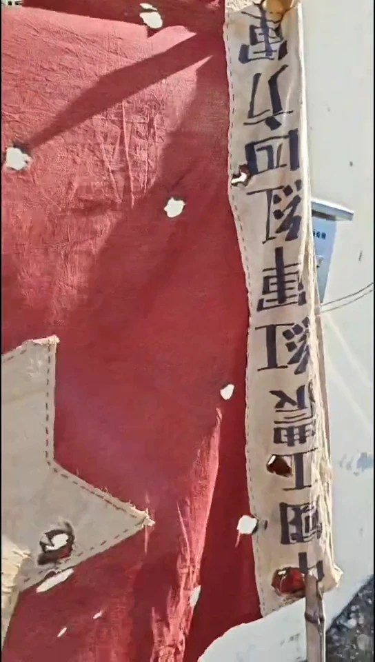 鲁****）布88888888888