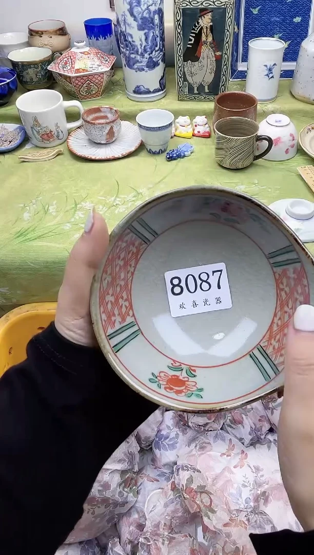 瓷片一****?           8087