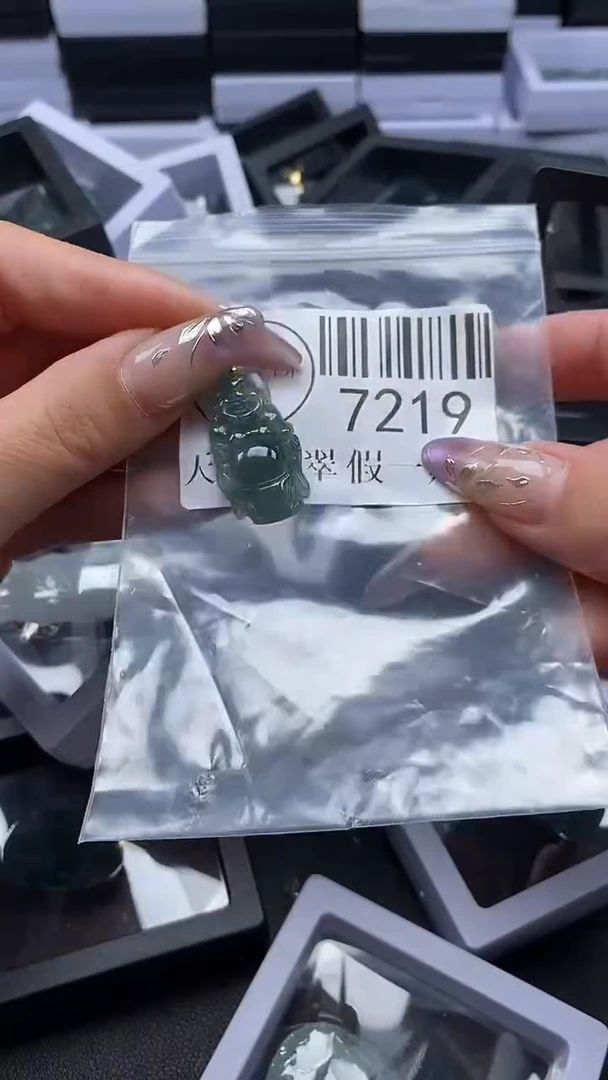 吊坠(不含链)未镶嵌翡翠7219
