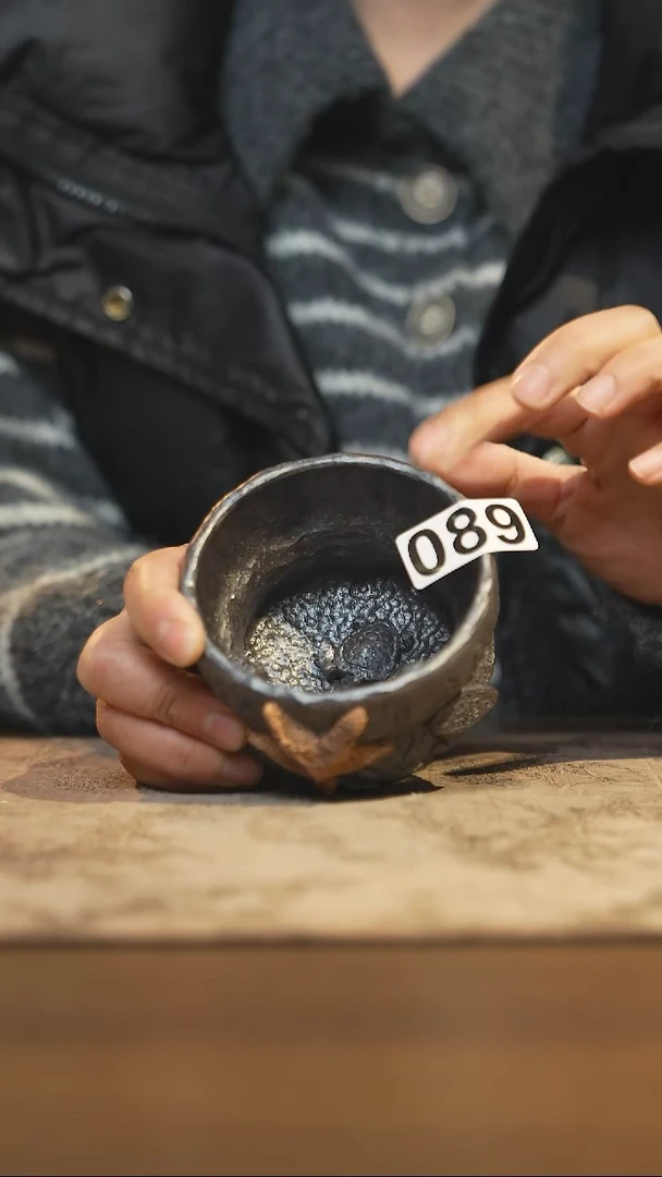 陶瓷茶器茶具主人杯089