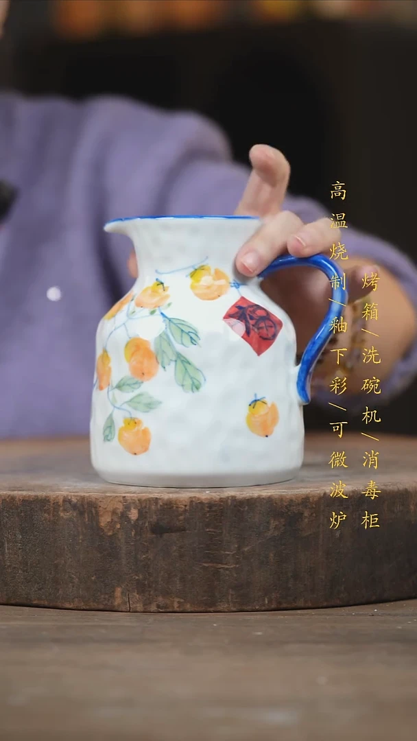 瓷片景德镇高温釉下彩（食品级）