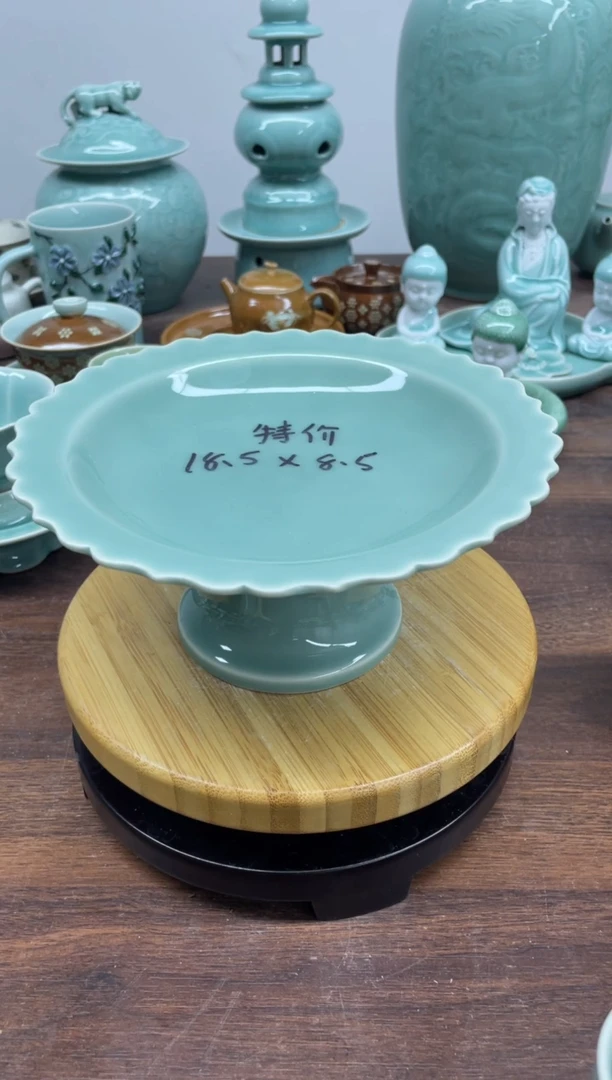 特价青瓷 慧语瓷坊 微瑕