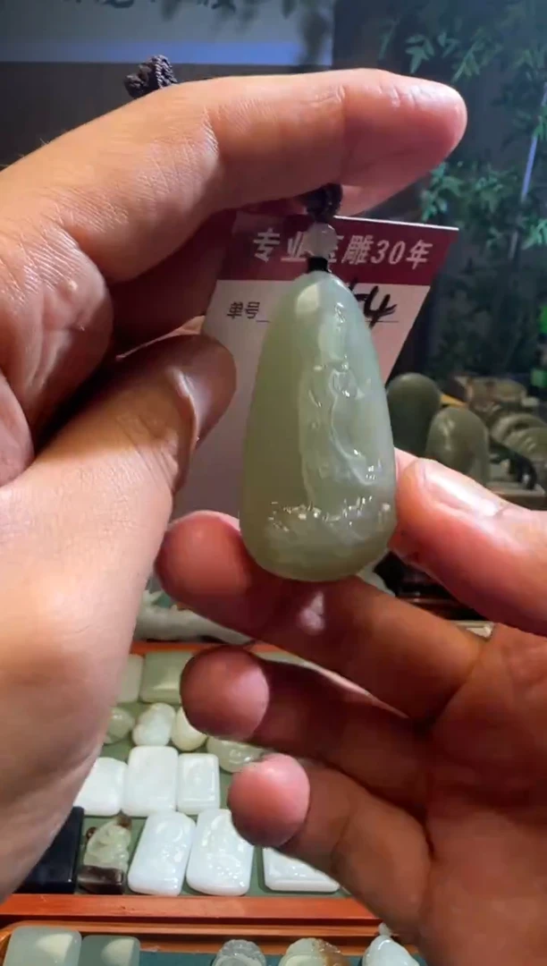 未镶嵌和田玉挂件54