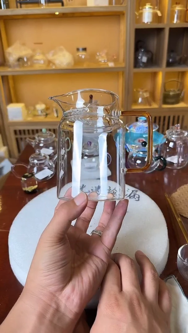 云海月牙公杯黄色。。。。