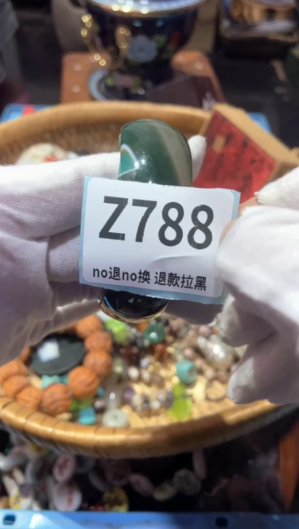 瓷片用****7火爆热卖热卖热卖