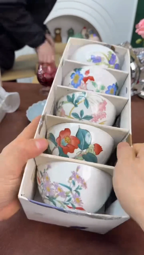 美物严选好物多多b246