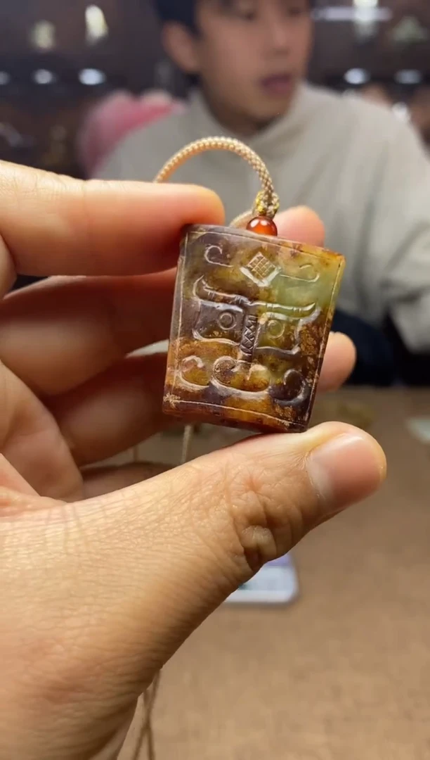 【闪购商品】和田玉颈饰未镶嵌和田玉