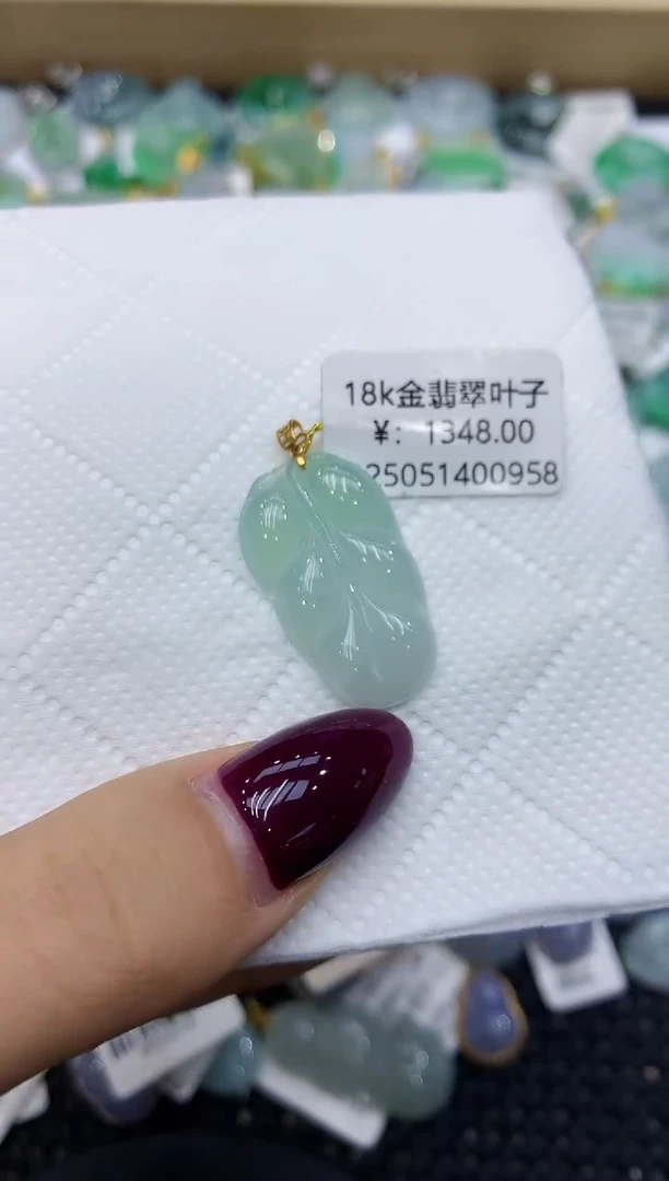 翡翠18K金镶嵌颈饰111111111111