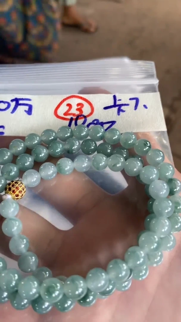 未镶嵌定制翡翠天然缅甸翡翠