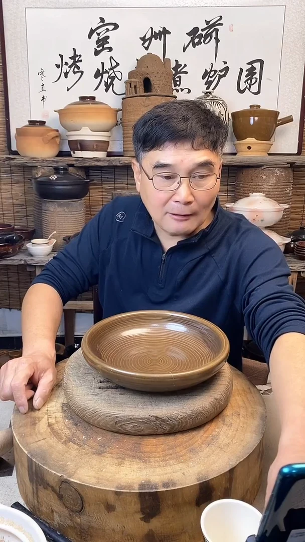 土陶唐青色口径26cm土菜钵（无盖）