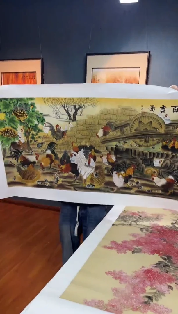 国画九霄甄选国画作品80