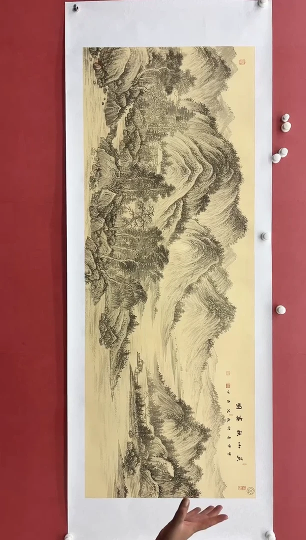 国画沈石田-12平尺-山水-纸片