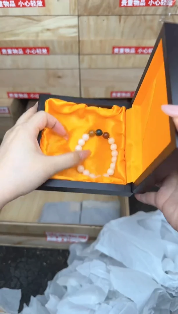 商品白玉菩提三色顶珠@@sp012