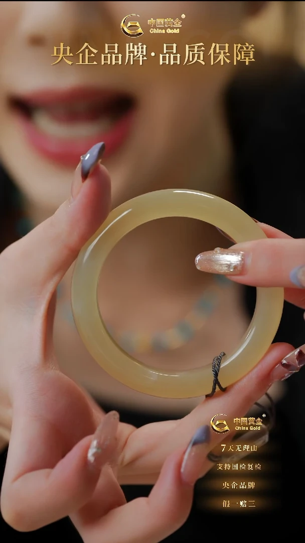 和田玉手镯未镶嵌SZ683-Y-55圈