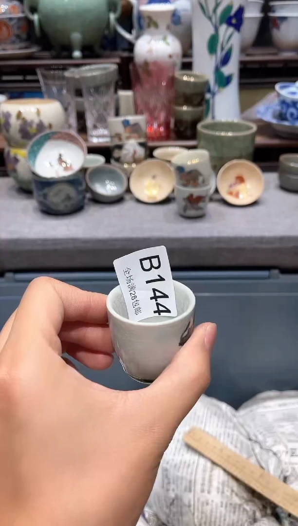 闪购商品专用链接