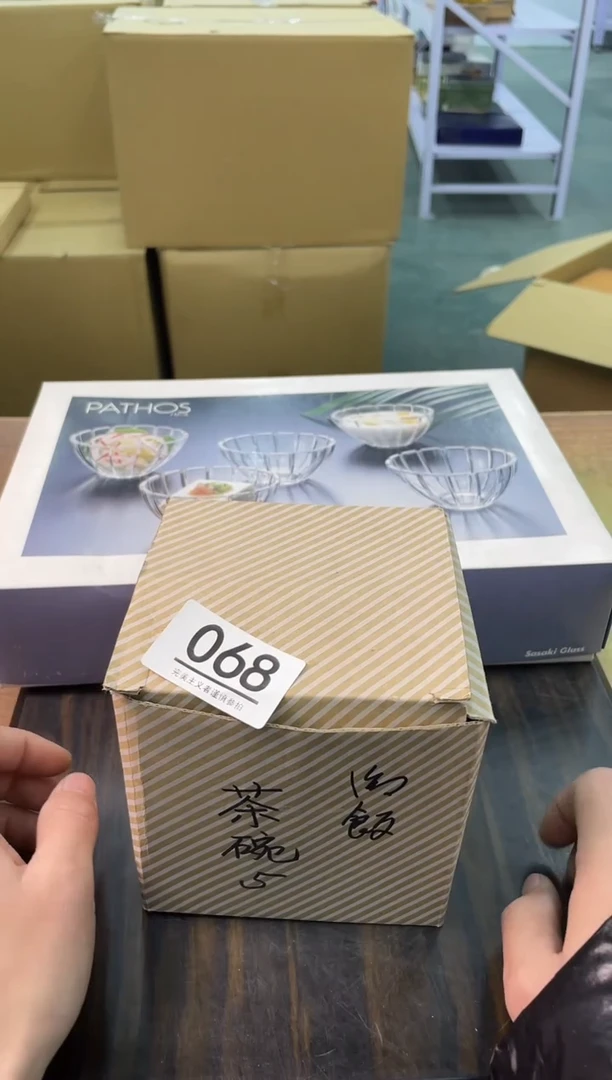 【闪购商品】啊啊啊啊啊啊啊啊068