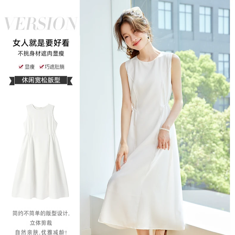 法式新款高端圆领宽松背心白连衣裙休闲优雅减龄气质白色百搭长裙