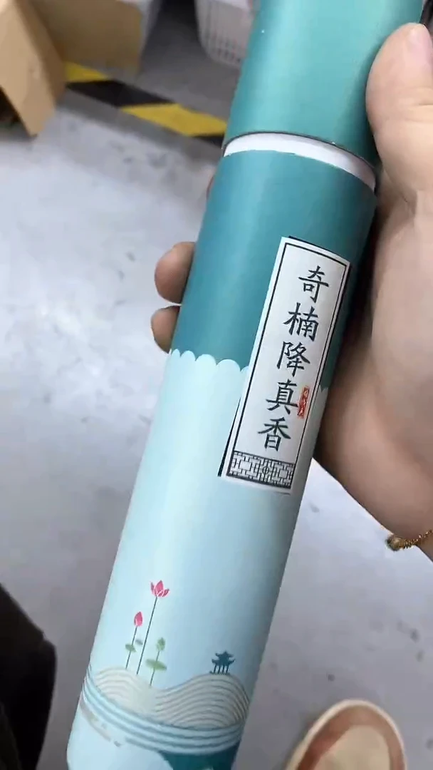【闪购商品】瓷片陶瓷茶器孤品21