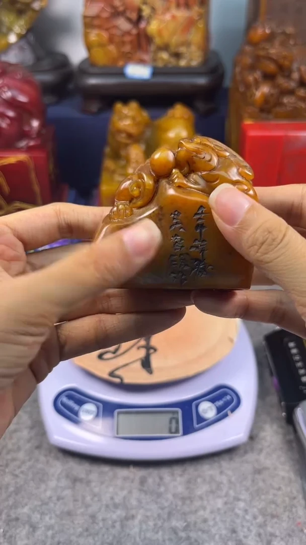 寿山石印石篆刻印章