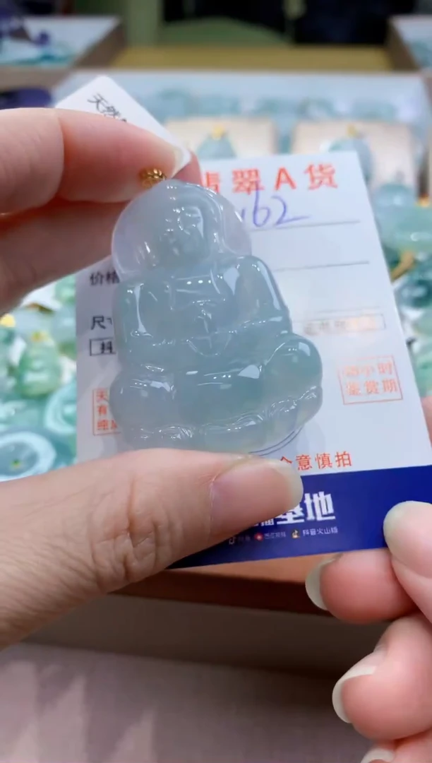 颈饰18K金镶嵌翡翠天然缅甸a货翡翠