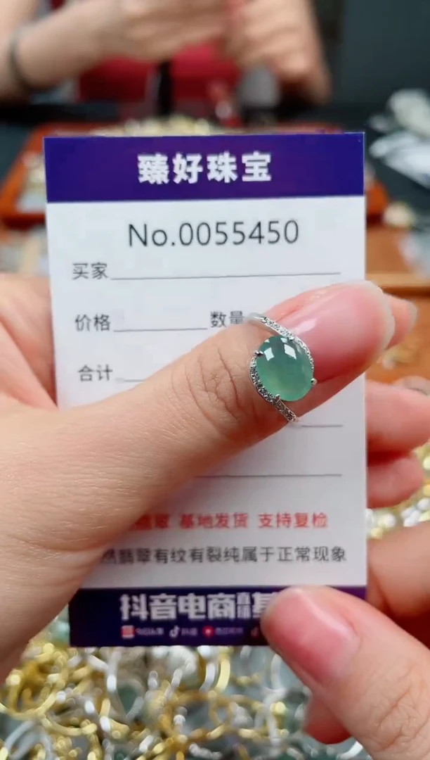 翡翠戒指银S925镶嵌·