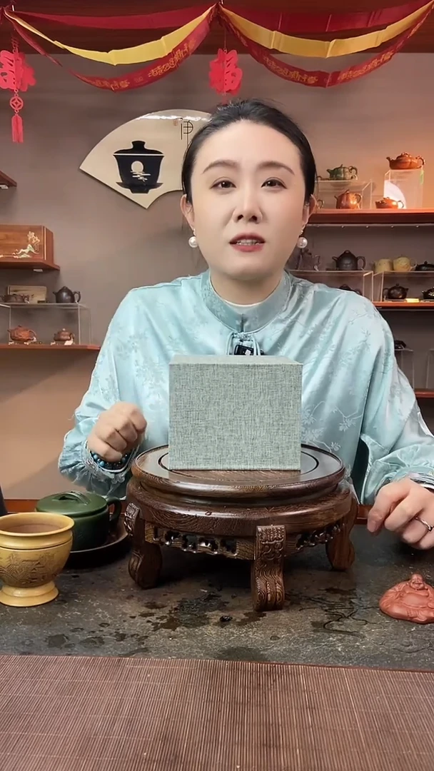 茶壶紫砂双十一拼手速~！