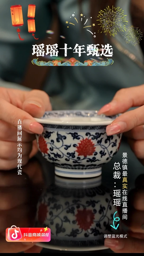 a*瓷瓷瓷瓷瓷瓷瓷瓷瓷