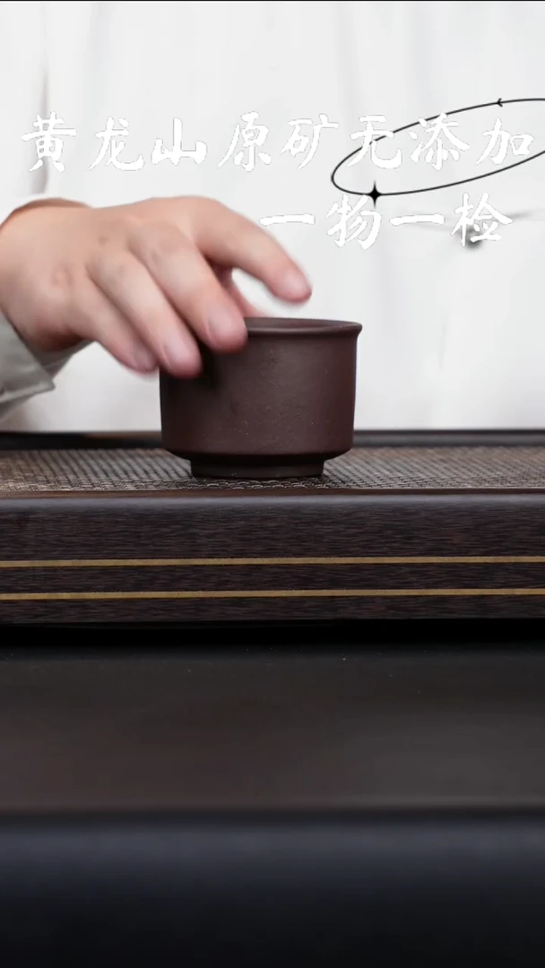 茶壶紫砂宜兴紫砂原矿无添加