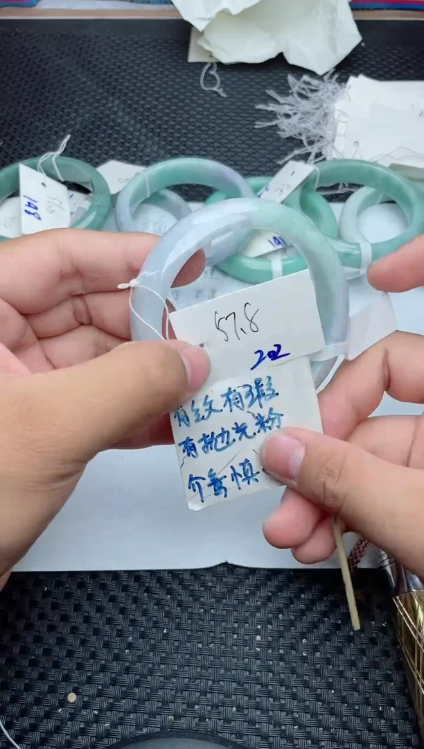 未镶嵌手镯翡翠202