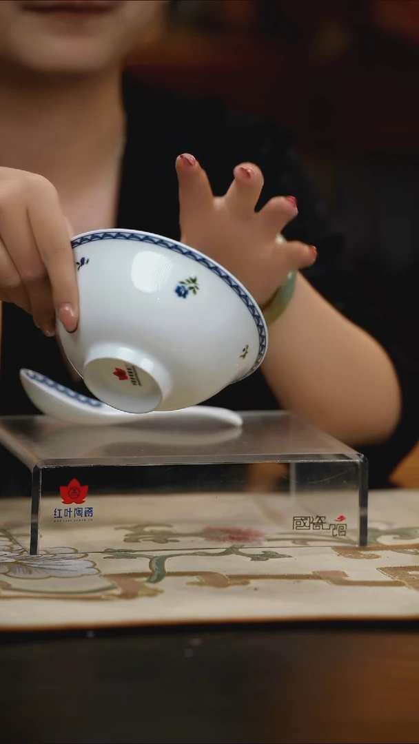 1个正价韩国菊5英寸加大饭碗