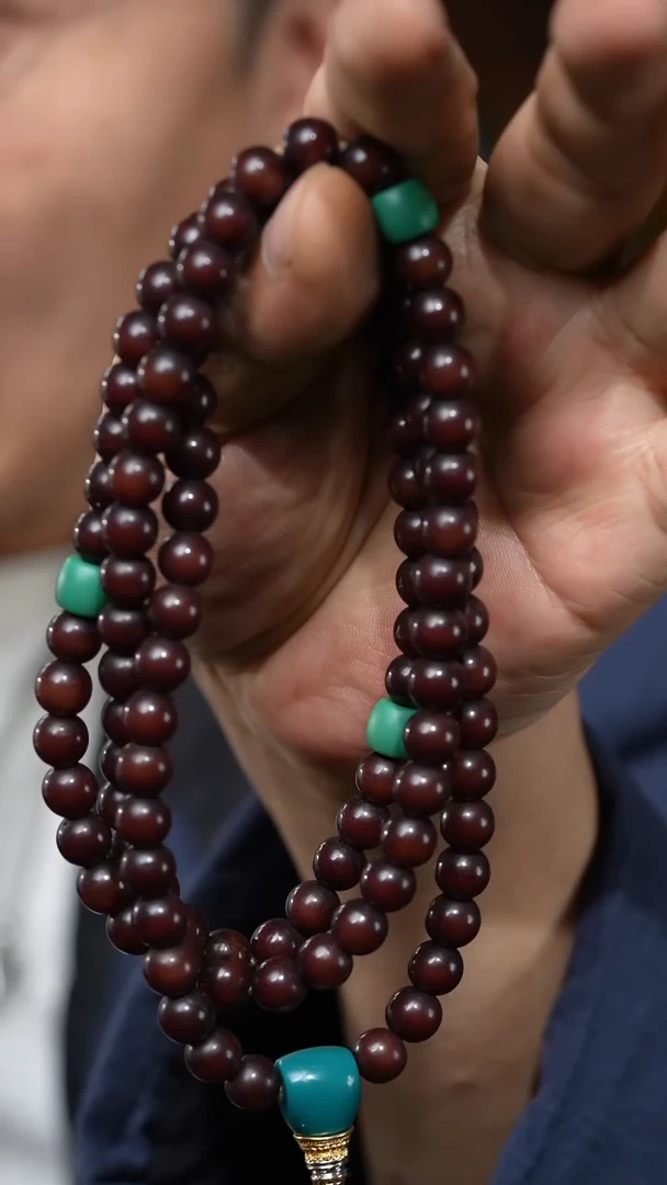 【闪购商品】菩提根（多样性发货，发其一）