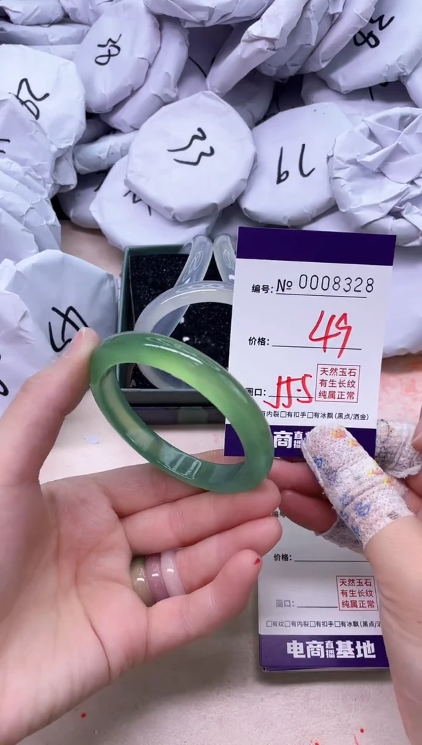 【闪购商品】玛瑙/玉髓手镯未镶嵌8328