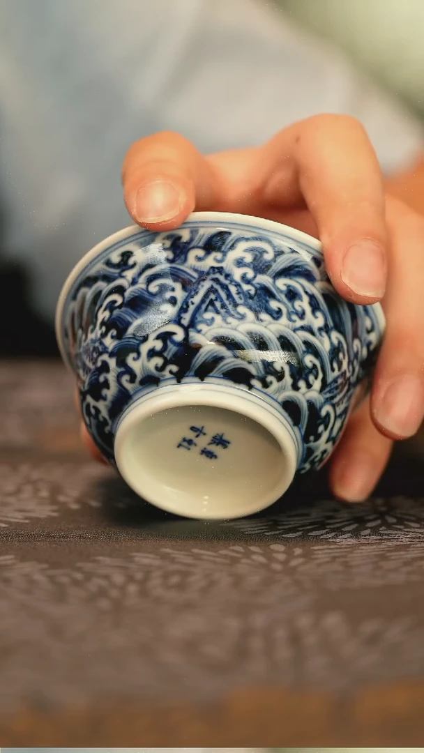 垂虹慕古江崖海水撇口杯